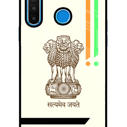 Satyamev Jayate Brown Logo Realme 5/5i/5s Glass Case Back Cover by Casekaro