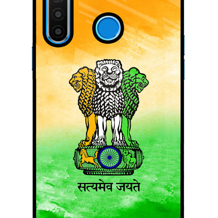 Satyamev Jayate Flag Realme 5/5i/5s Glass Case Back Cover by Casekaro