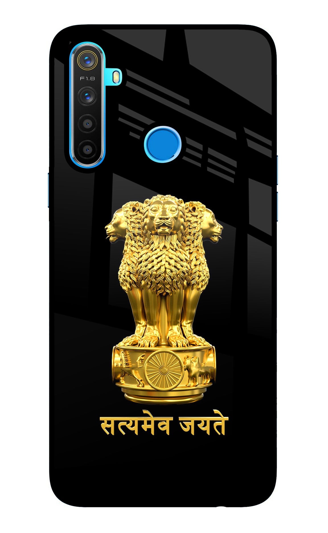 Satyamev Jayate Golden Realme 5/5i/5s Back Cover