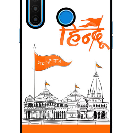 Jai Shree Ram Hindu Realme 5/5i/5s Glass Case Back Cover by Casekaro