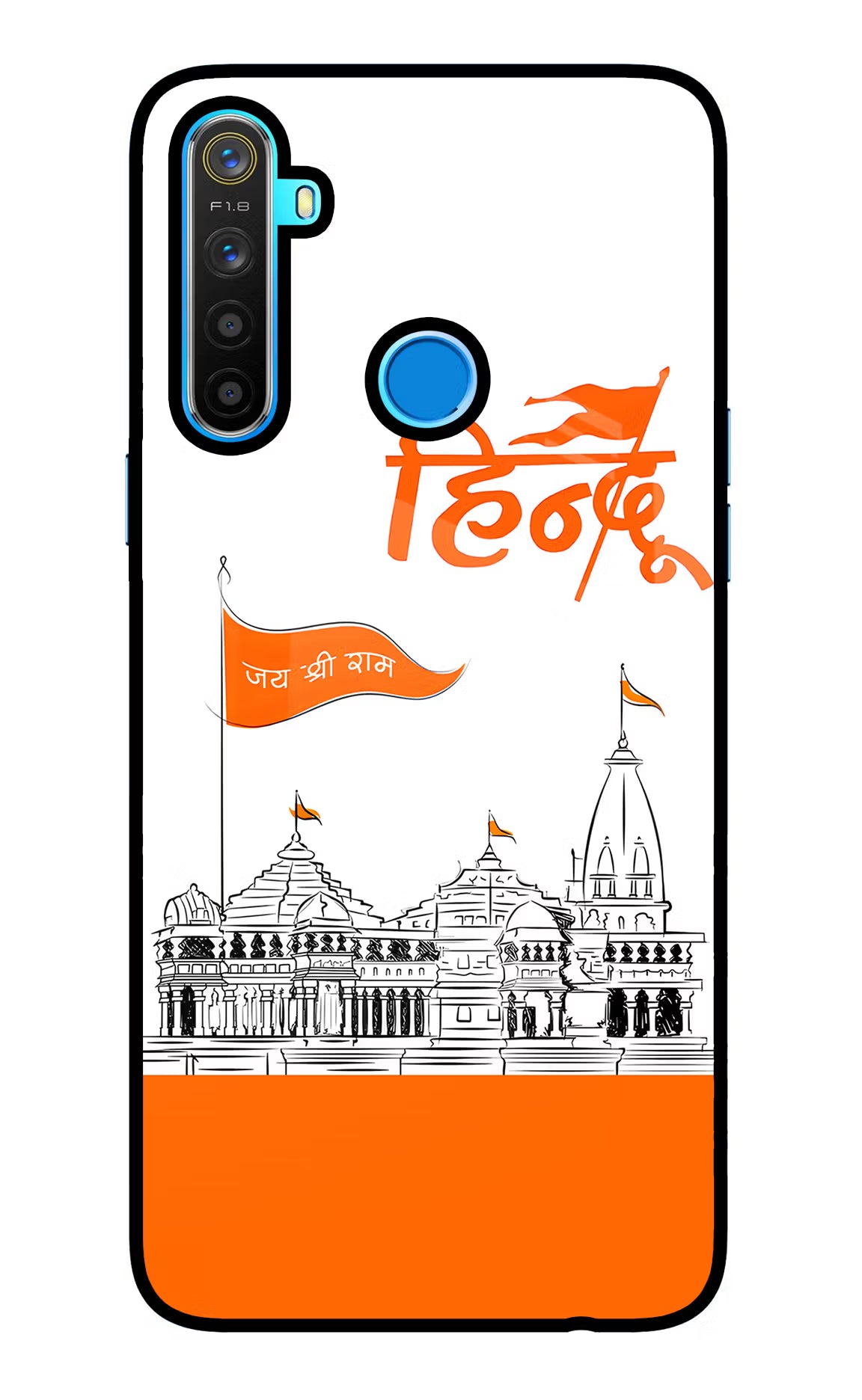 Jai Shree Ram Hindu Realme 5/5i/5s Glass Case Back Cover by Casekaro