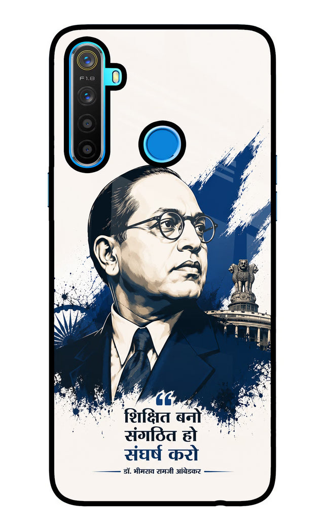 Bhagat Singh Trio Realme 5/5i/5s Glass Case