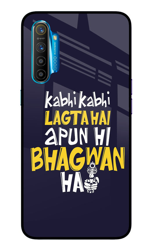 Kabhi Kabhi Lagta Hai Apun Hi Bhagwan Hai Realme XT/X2 Glass Case