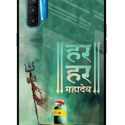 Har Har Mahadev Shivling Realme XT/X2 Glass Case Back Cover by Casekaro