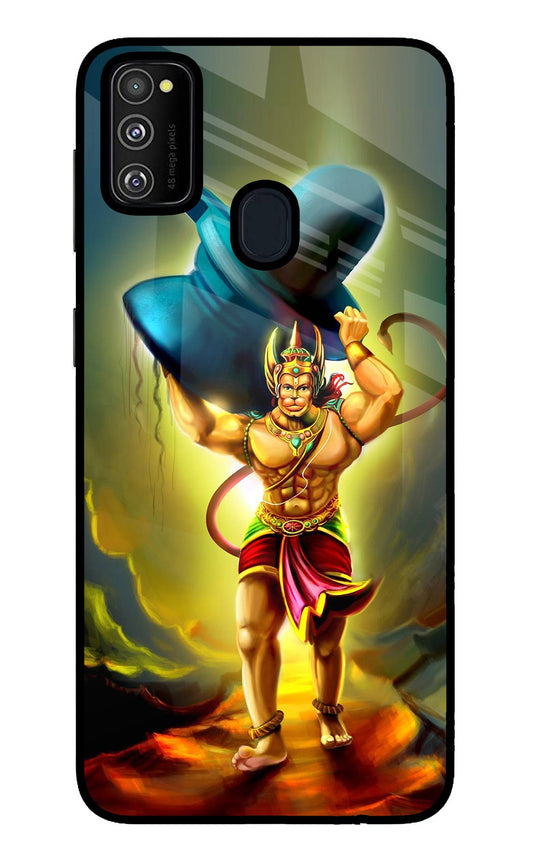 Lord Hanuman Samsung M30s Glass Case