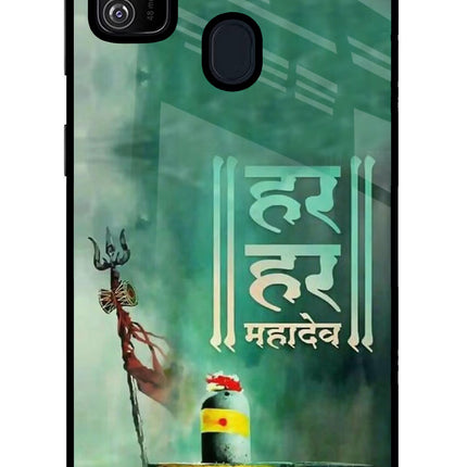 Har Har Mahadev Shivling Samsung M30s Glass Case Back Cover by Casekaro