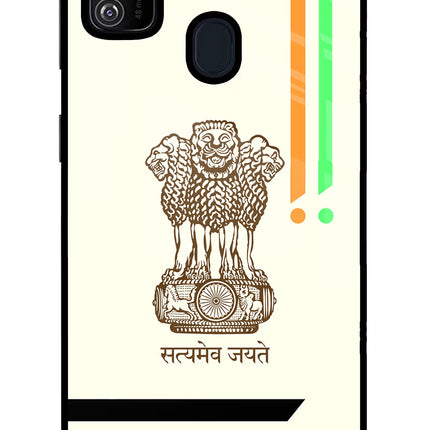 Satyamev Jayate Brown Logo Samsung M30s Glass Case Back Cover by Casekaro