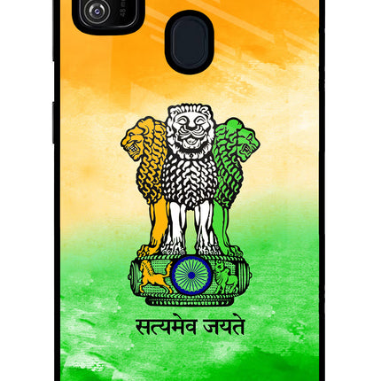 Satyamev Jayate Flag Samsung M30s Glass Case Back Cover by Casekaro