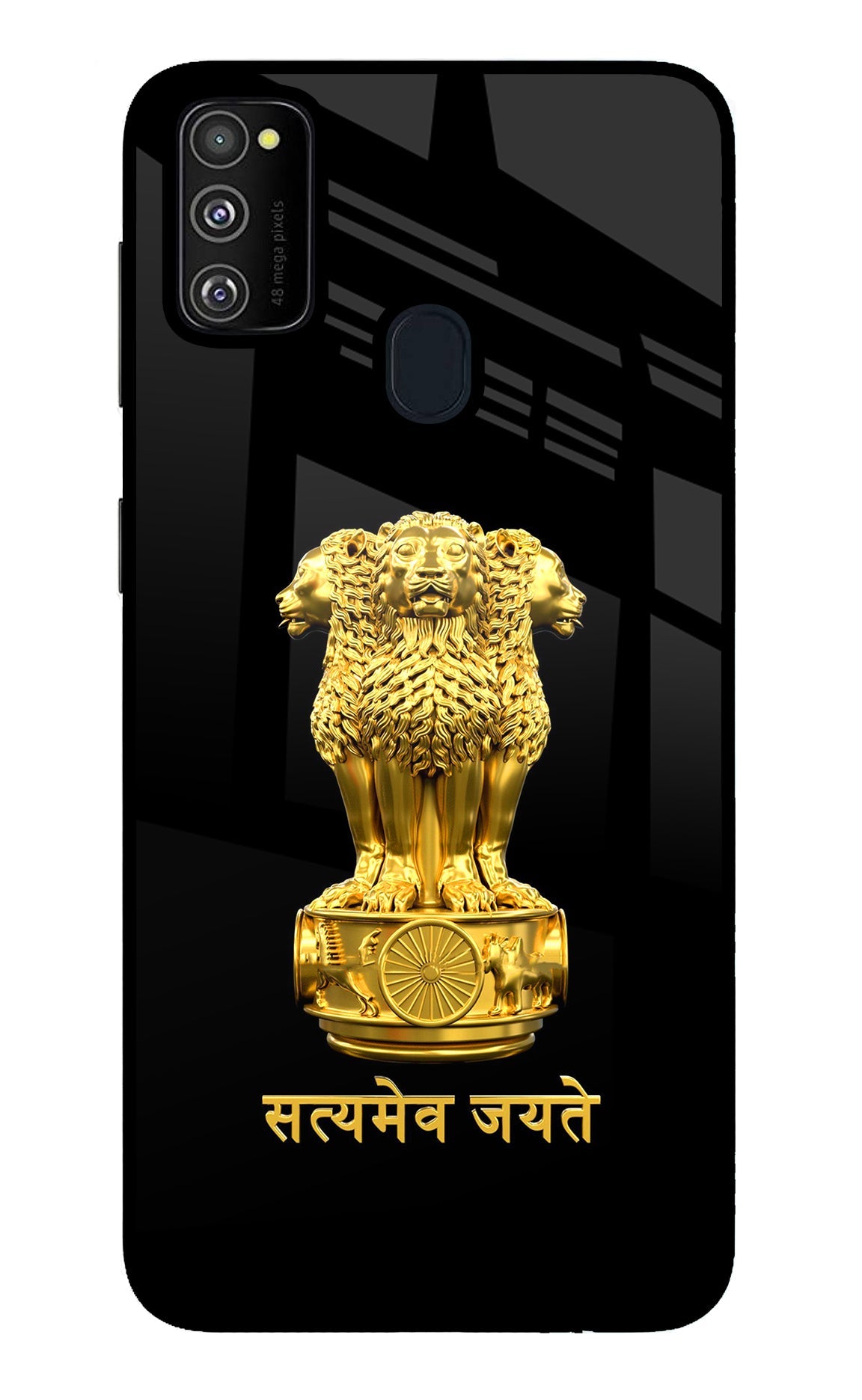 Satyamev Jayate Golden Samsung M30s Back Cover