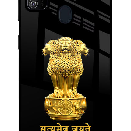 Satyamev Jayate Golden Samsung M30s Glass Case Back Cover by Casekaro