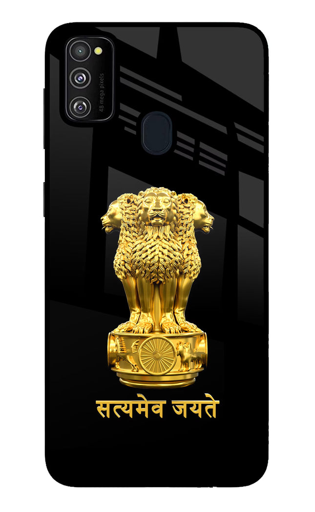 Satyamev Jayate Golden Samsung M30s Glass Case Back Cover by Casekaro