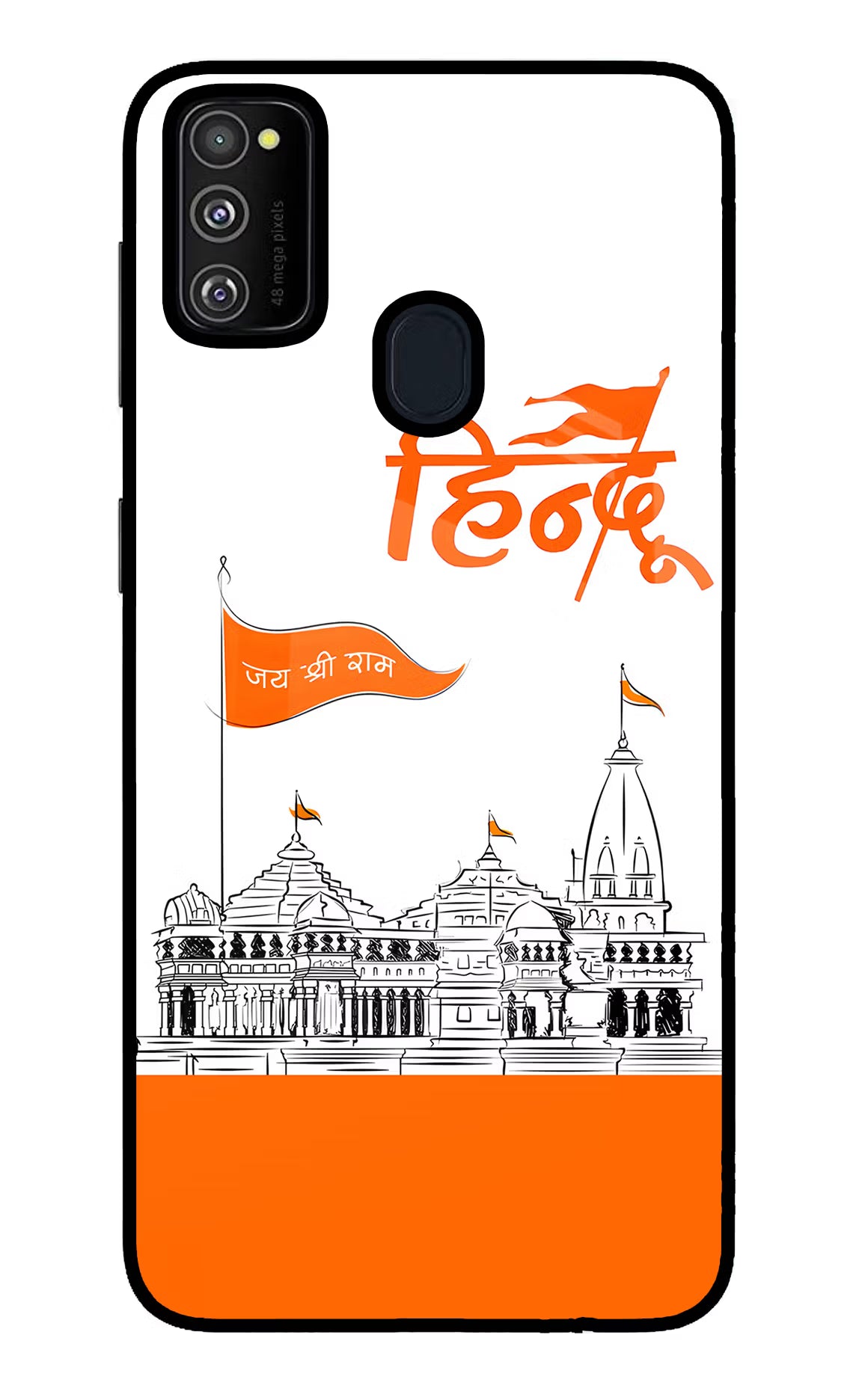 Jai Shree Ram Hindu Samsung M30s Glass Case Back Cover by Casekaro