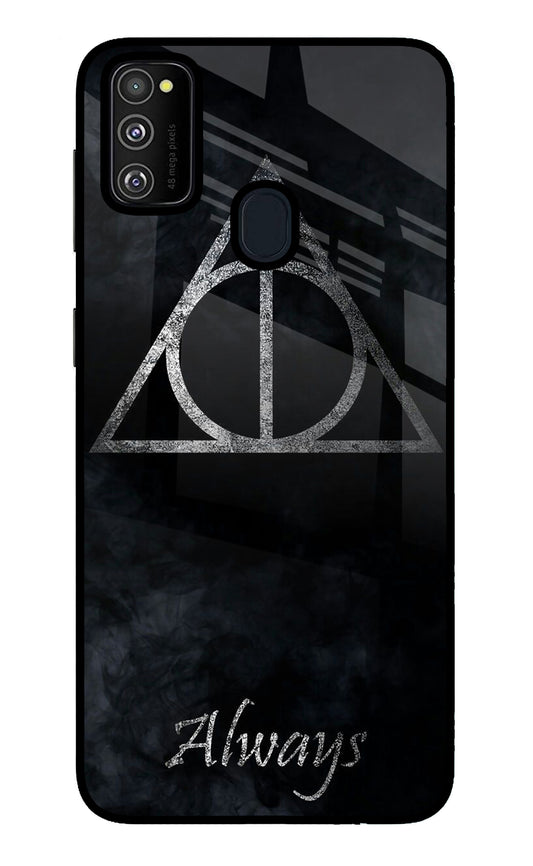 Deathly Hallows Samsung M30s Glass Case