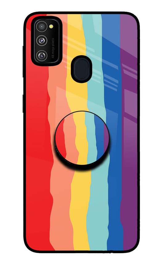 Rainbow Samsung M30s Glass Case