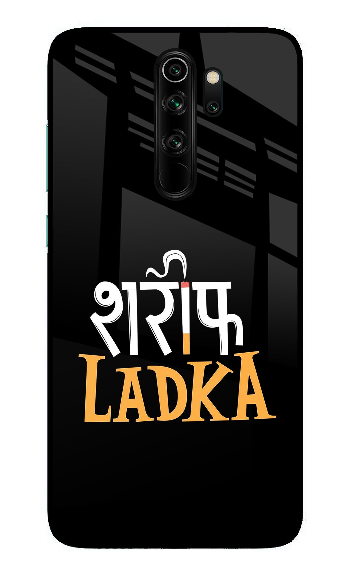 Shareef Ladka Redmi Note 8 Pro Glass Case