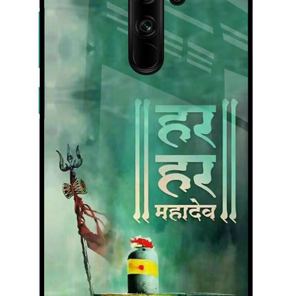 Har Har Mahadev Shivling Redmi Note 8 Pro Glass Case Back Cover by Casekaro