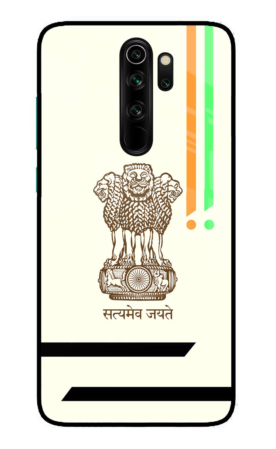 Satyamev Jayate Brown Logo Redmi Note 8 Pro Back Cover, Glass case