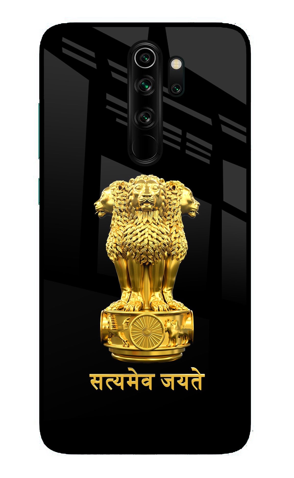 Satyamev Jayate Golden Redmi Note 8 Pro Back Cover