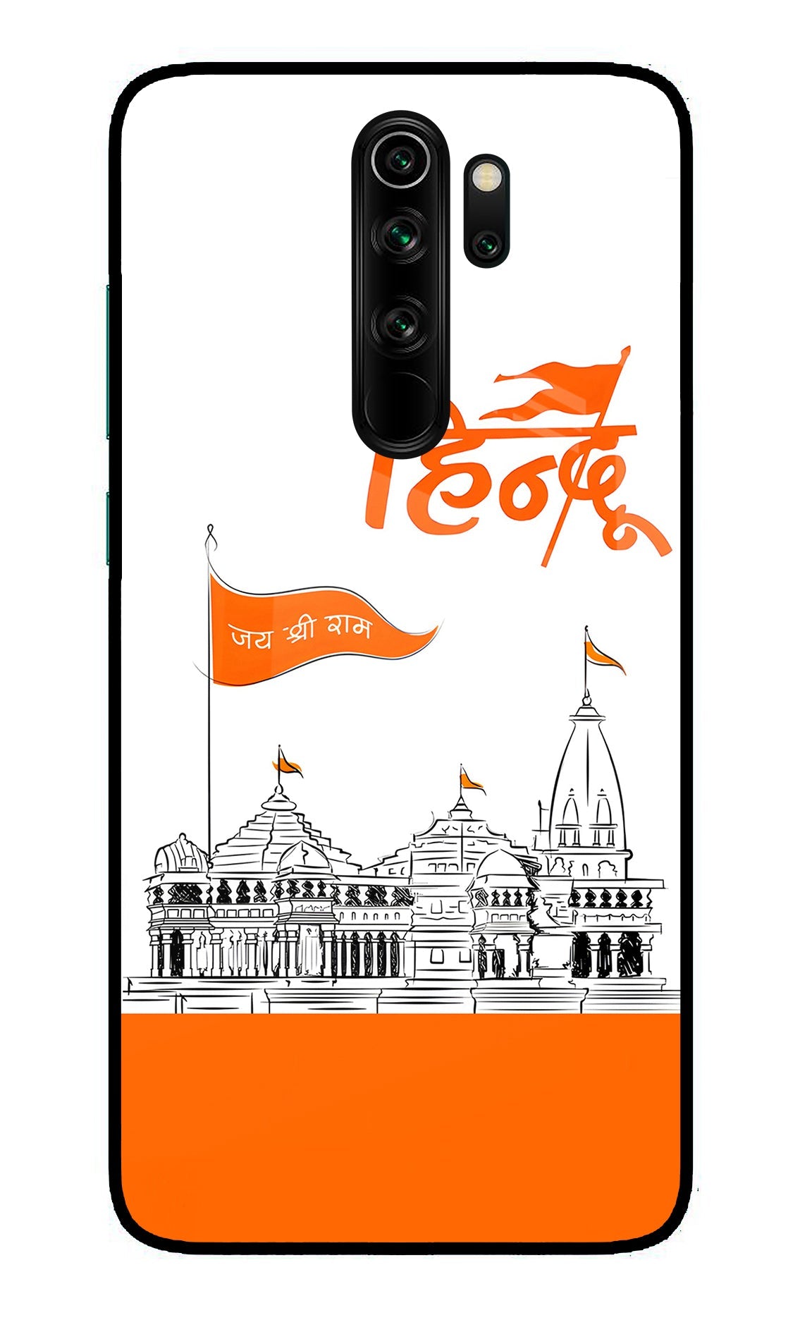 Jai Shree Ram Hindu Redmi Note 8 Pro Back Cover