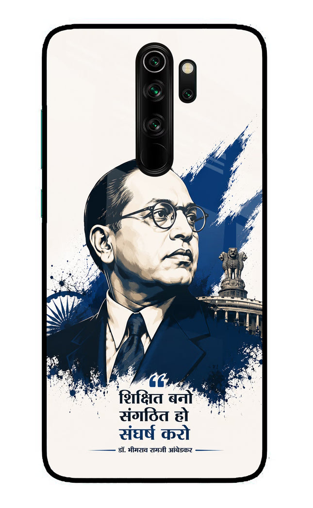 Bhagat Singh Trio Redmi Note 8 Pro Glass Case