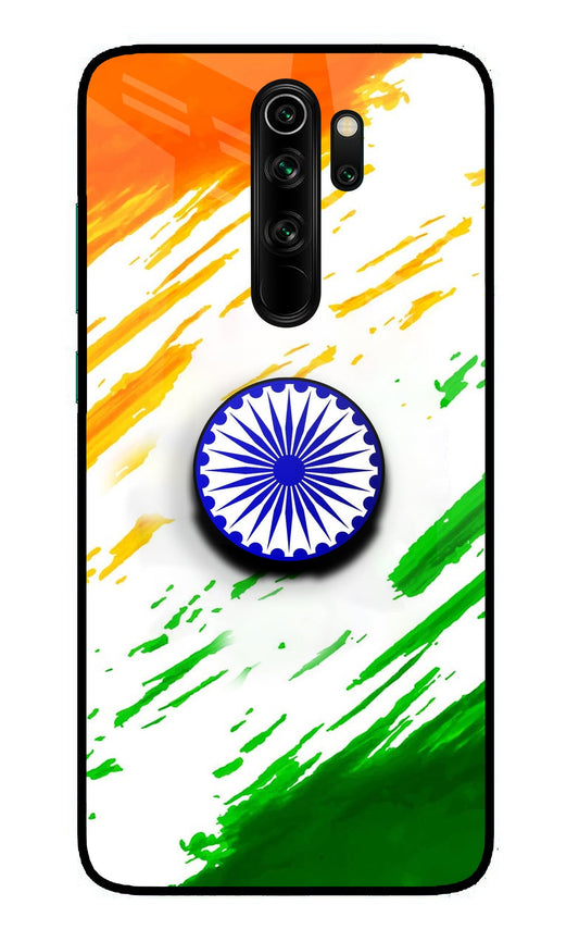 Indian Flag Ashoka Chakra Redmi Note 8 Pro Glass Case