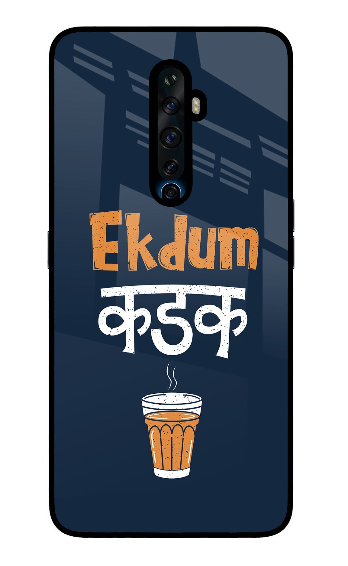 Ekdum Kadak Chai Oppo Reno2 Z Glass Case