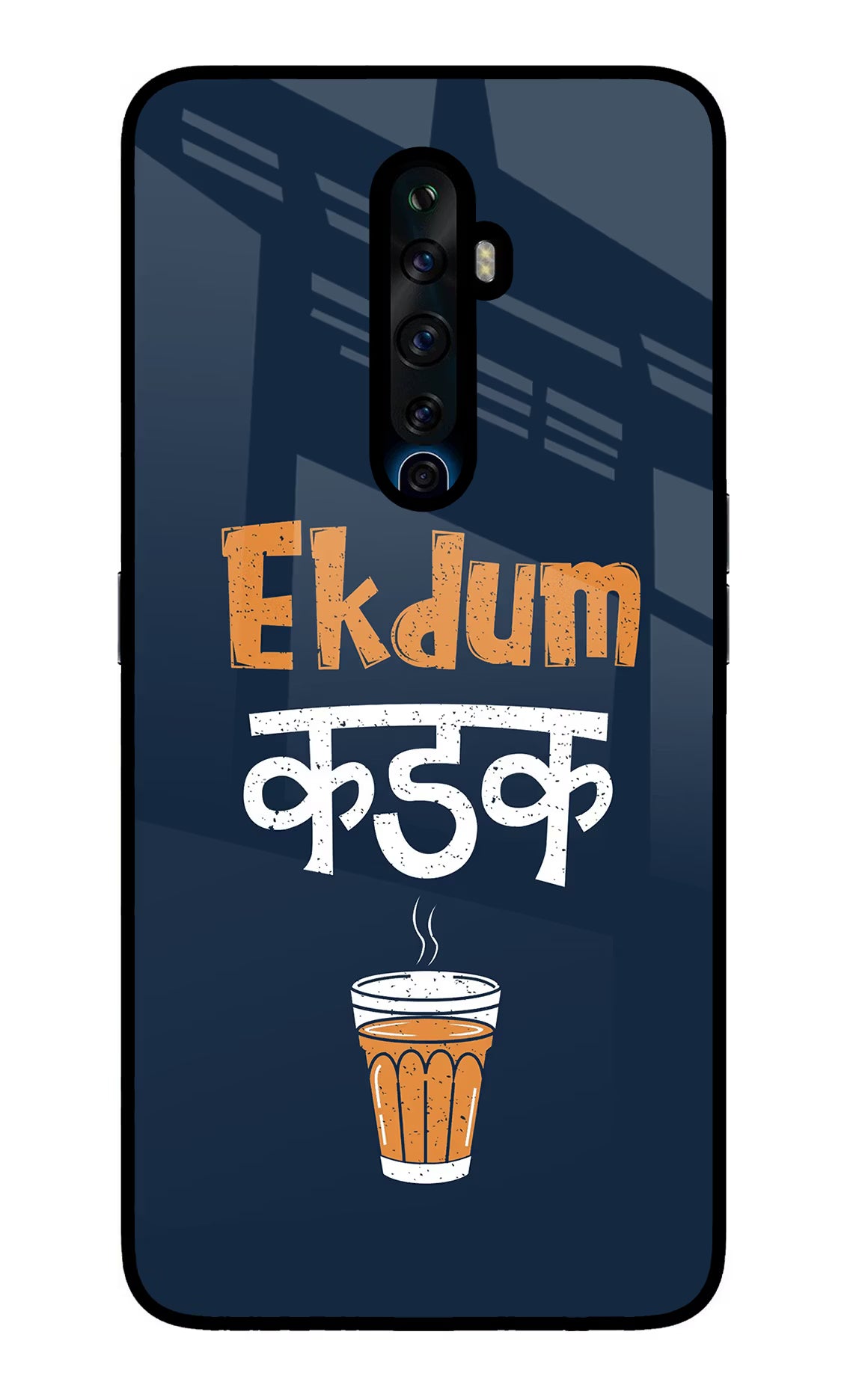 Ekdum Kadak Chai Oppo Reno2 Z Glass Case Back Cover by Casekaro