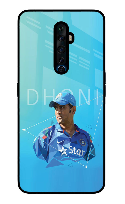 Dhoni Artwork Oppo Reno2 Z Glass Case