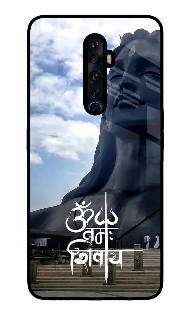 Om Namah Shivay Oppo Reno2 Z Glass Case Back Cover by Casekaro
