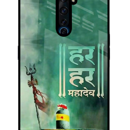 Har Har Mahadev Shivling Oppo Reno2 Z Glass Case Back Cover by Casekaro