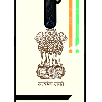 Satyamev Jayate Brown Logo Oppo Reno2 Z Glass Case Back Cover by Casekaro