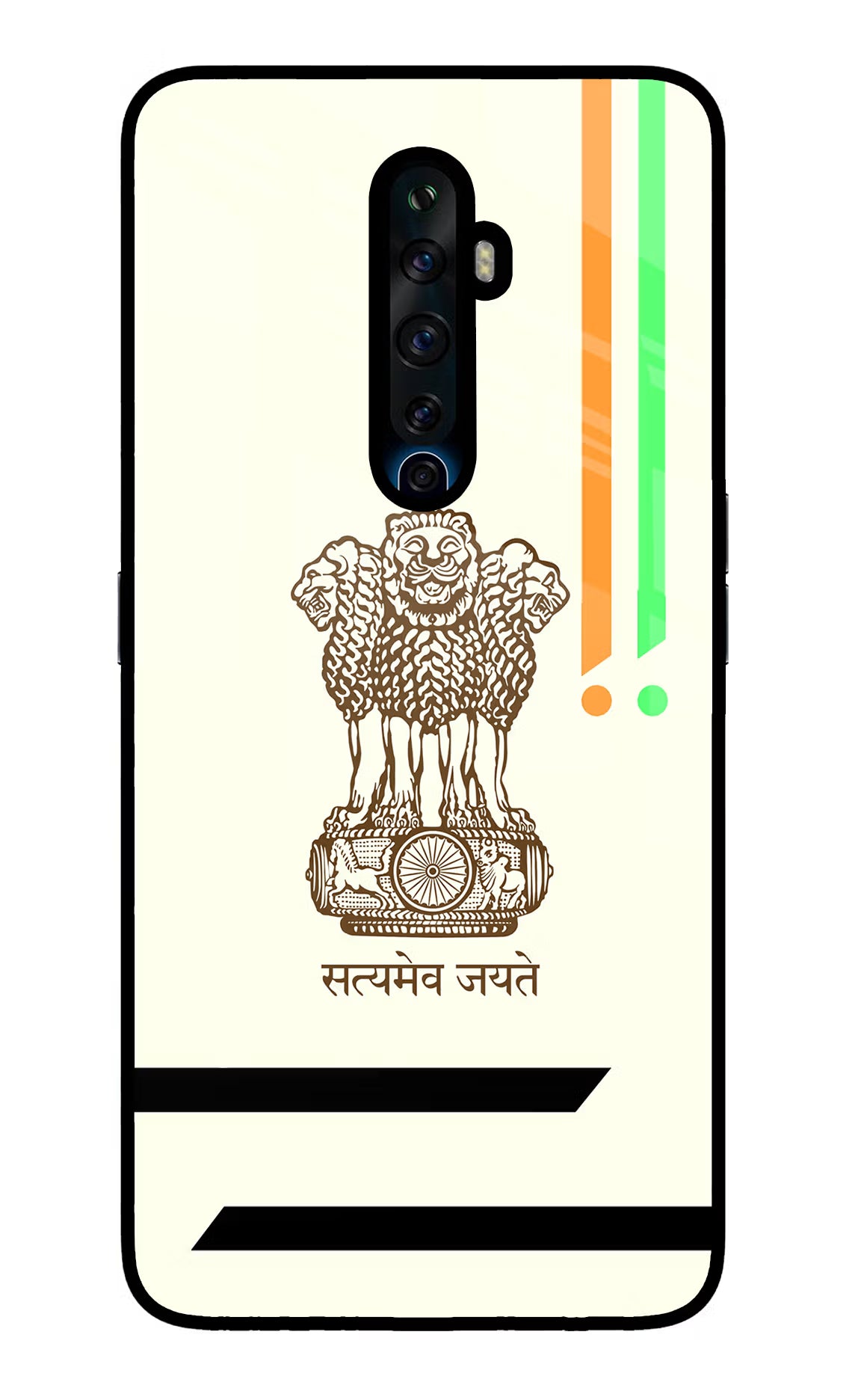 Satyamev Jayate Brown Logo Oppo Reno2 Z Glass Case Back Cover by Casekaro