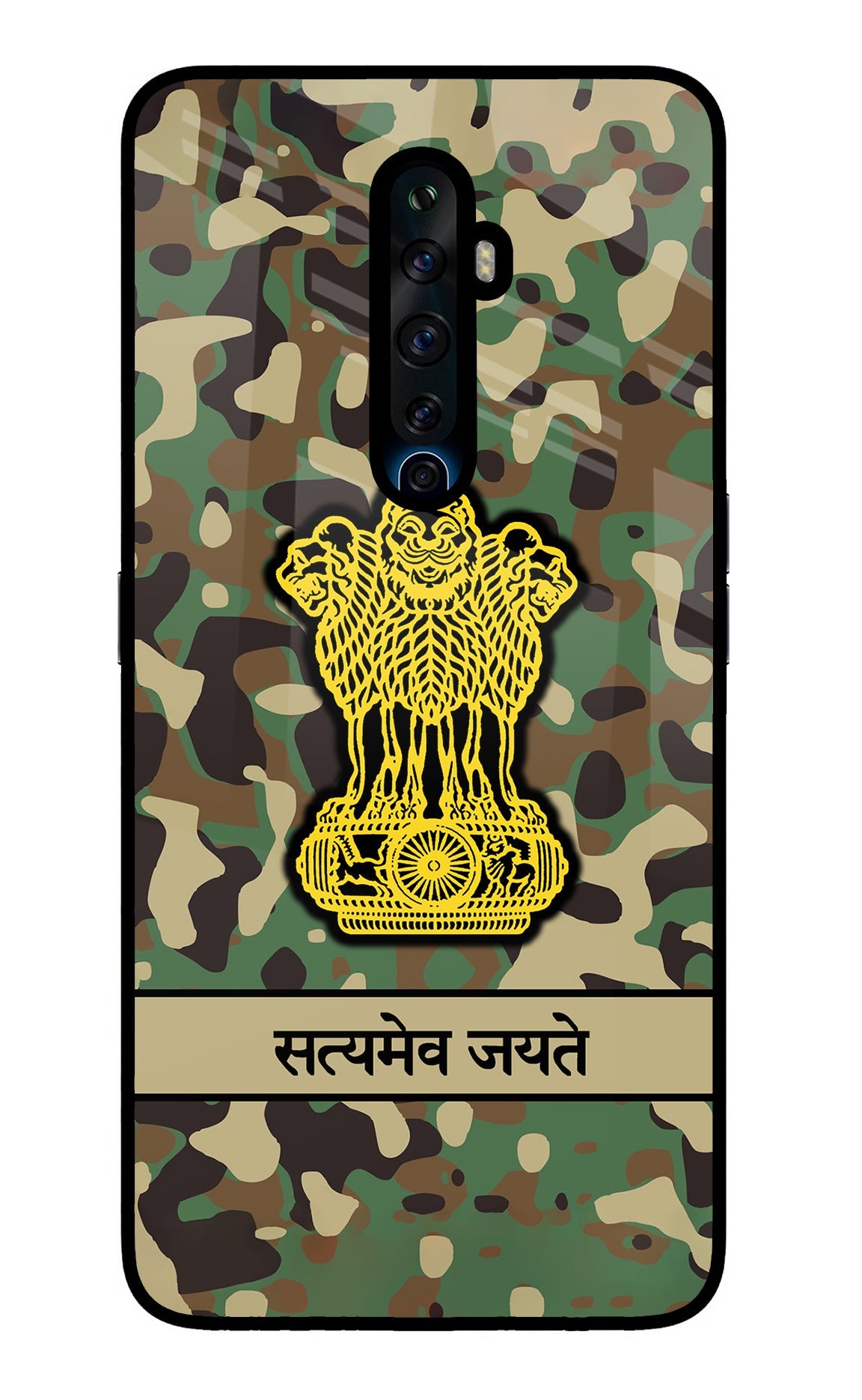 Satyamev Jayate Army Oppo Reno2 Z Back Cover