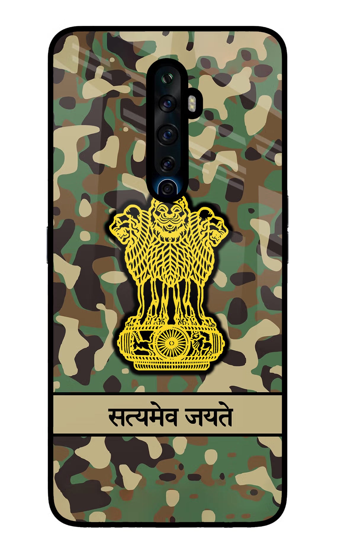 Satyamev Jayate Army Oppo Reno2 Z Glass Case Back Cover by Casekaro