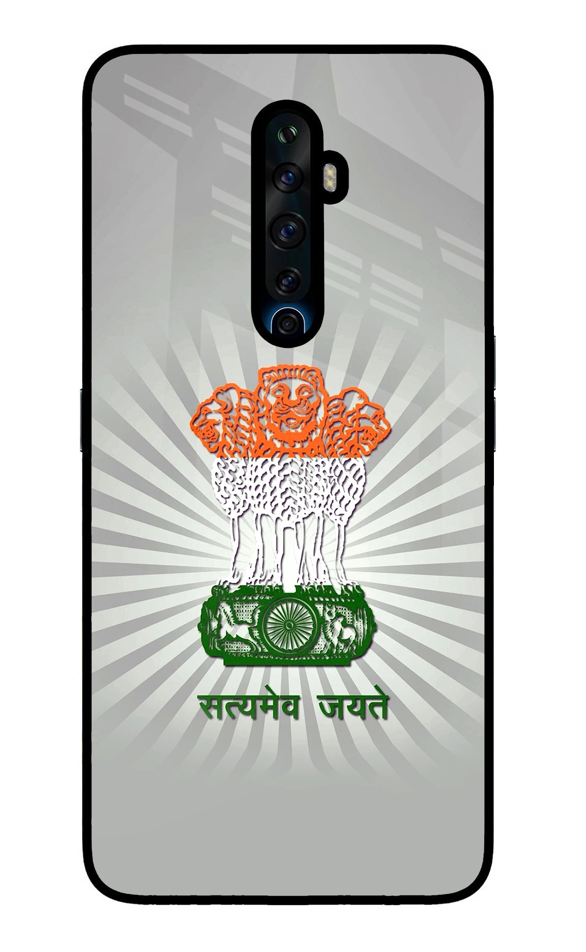 Satyamev Jayate Art Oppo Reno2 Z Back Cover