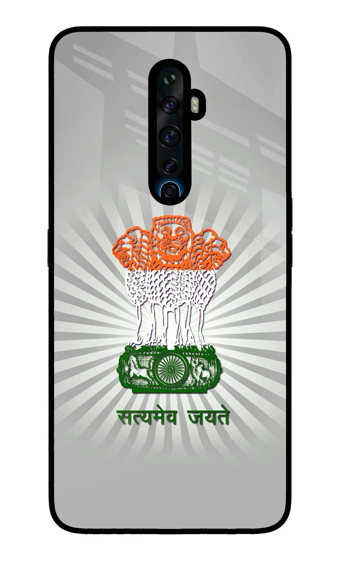 Satyamev Jayate Art Oppo Reno2 Z Glass Case Back Cover by Casekaro