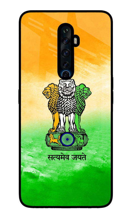 Satyamev Jayate Flag Oppo Reno2 Z Glass Case