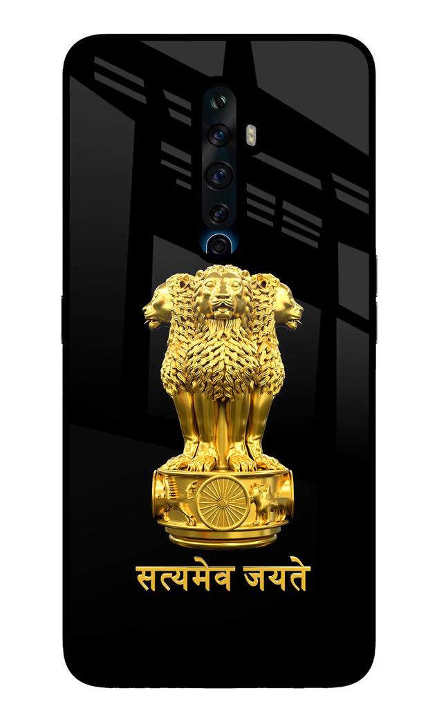 Satyamev Jayate Golden Oppo Reno2 Z Glass Case Back Cover by Casekaro