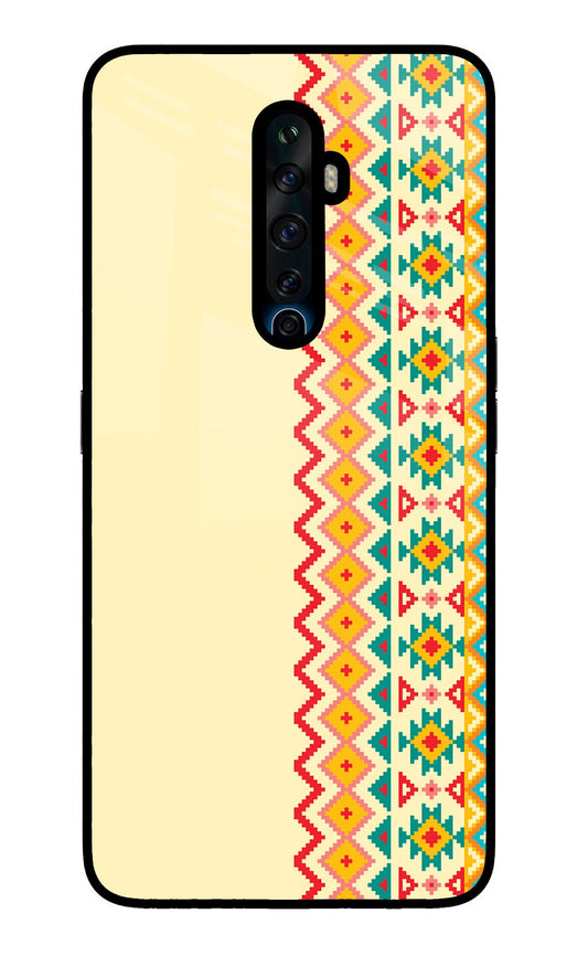 Ethnic Seamless Oppo Reno2 Z Glass Case