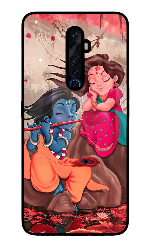 Radhe Krishna Oppo Reno2 Z Glass Case