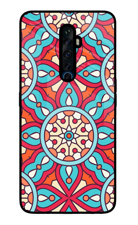 Mandala Geometric Oppo Reno2 Z Glass Case