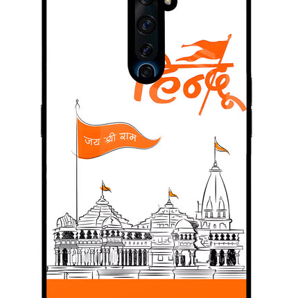 Jai Shree Ram Hindu Oppo Reno2 Z Glass Case Back Cover by Casekaro
