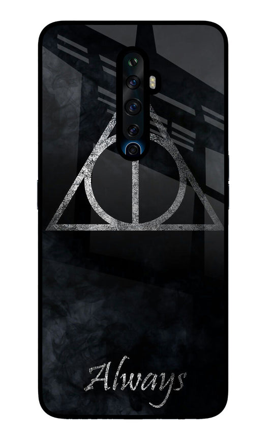 Deathly Hallows Oppo Reno2 Z Glass Case