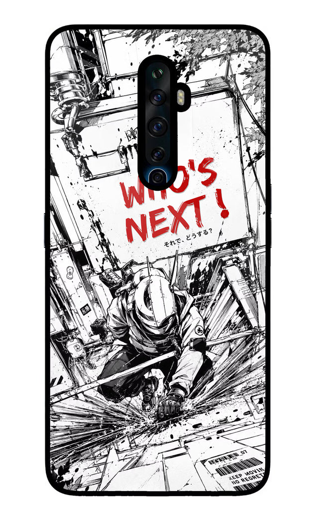 Who's Next Oppo Reno2 Z Glass Case Back Cover by Casekaro