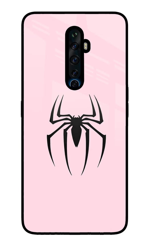 Peter Symbol Oppo Reno2 Z Glass Case