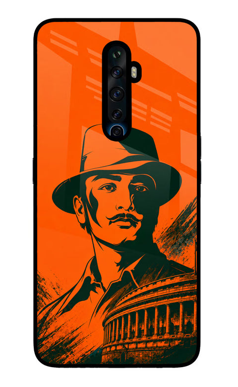 Bhagat Singh Legacy Oppo Reno2 Z Glass Case