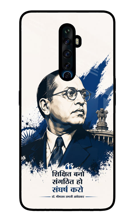 Bhagat Singh Trio Oppo Reno2 Z Glass Case