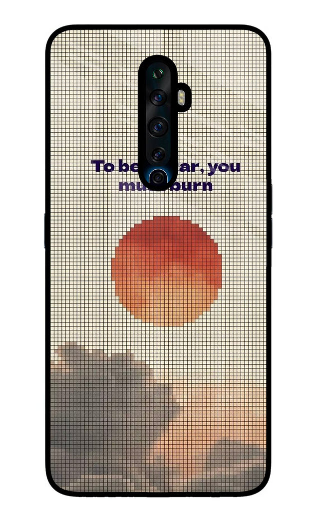 Pixel Sun Oppo Reno2 Z Glass Case