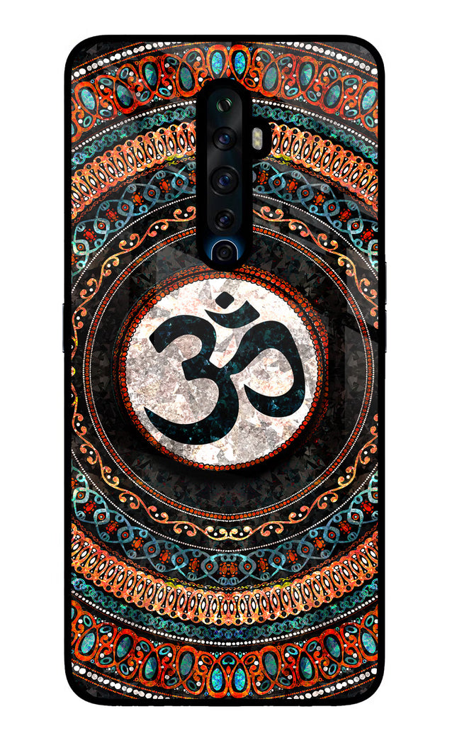 Om Culture Oppo Reno2 Z Pop Case by Casekaro
