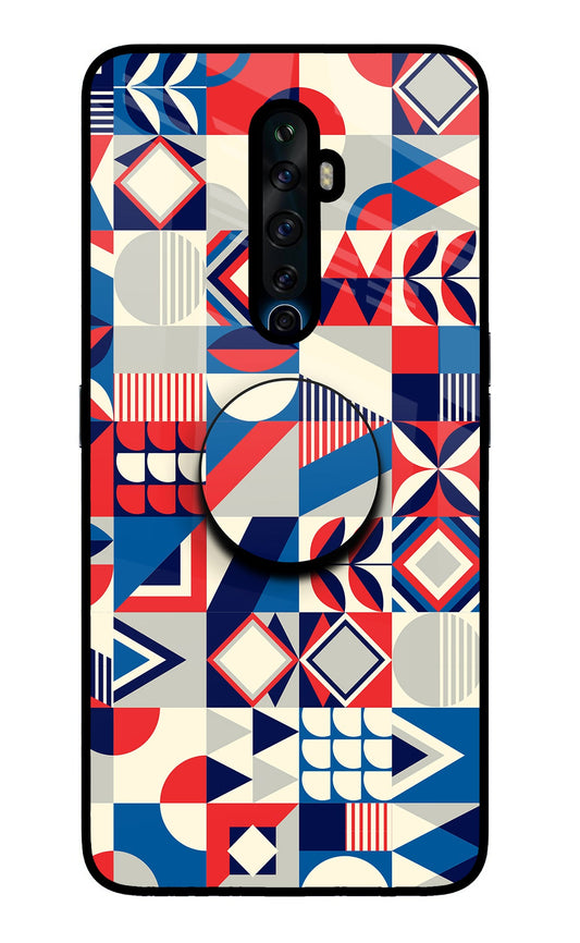 Colorful Pattern Oppo Reno2 Z Glass Case